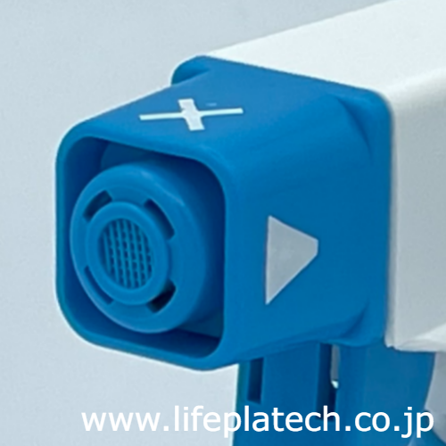 シュッとひと吹きの噴射量1.5mLの大容量、トリガータイプのスプレーヘッド TSV15-F3 泡スプレー用の吐出口形状